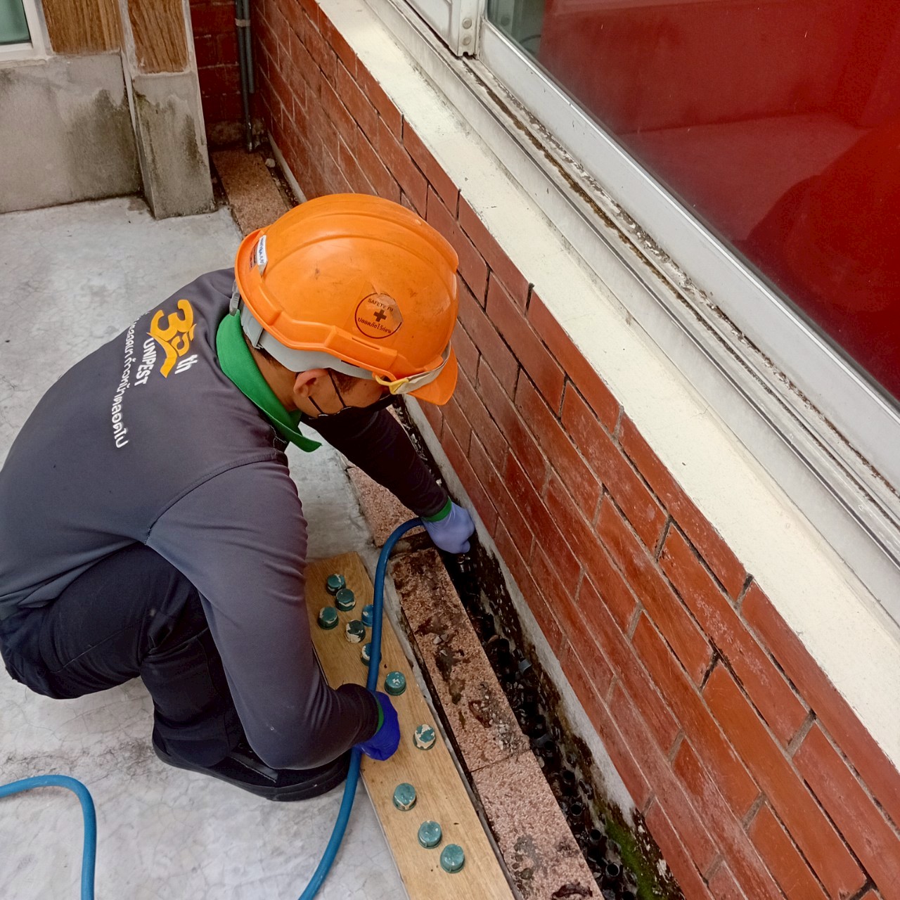 2025_08_06_โกศล นิรันตราย_NON_1.jpg (400 KB)