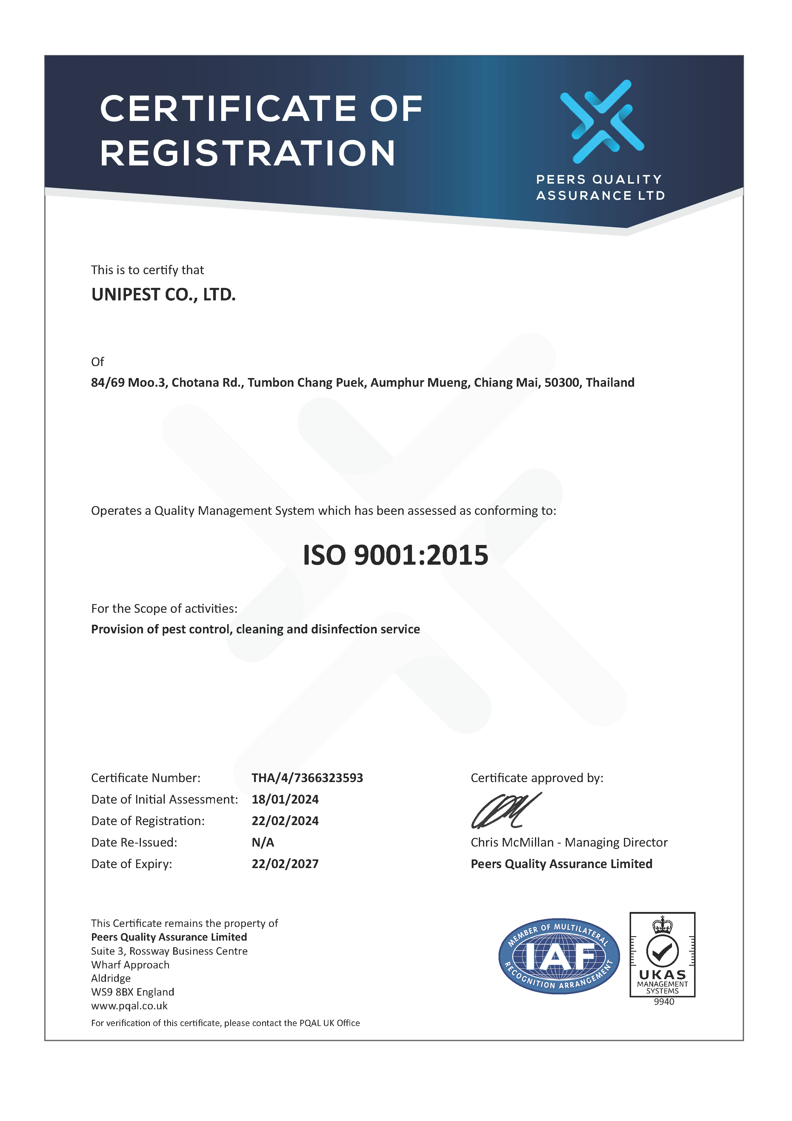 2025_06_17_Certificate 9001 2015 UNIPEST CO., LTD.png (682 KB)
